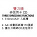 KOBRA 310 TS-AF CC2 (1.9x15) A3 自動 雙刀頭KOBRA 310 TS-AF CC2 (1.9x15) A3 自動 雙刀頭