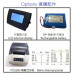 DP-988VB 點鈔機_8國貨幣 HKD RMB EUR USD JPY