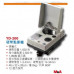 YD-200 硬幣點數機