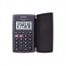 CASIO HL-820LV 攜帶式計算機 (8位)