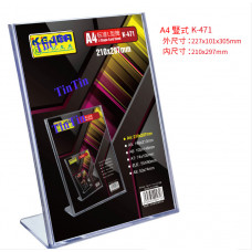 A4  LK-471 豎式臺卡