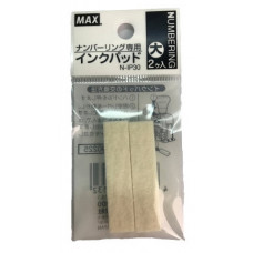 MX -NR 90225 跳字號碼機專用棉條(六，八，十，十二位用)
