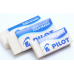 Pilot ER-F6  擦膠(小)