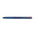 Pilot BPKGG-30F Super Grip 3色按制原子筆