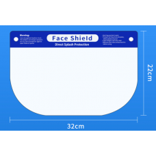 Face Shield 防護面罩(透明面)  32X22cm