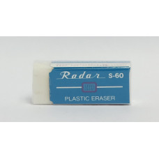 RADAR S-60 擦膠(小)